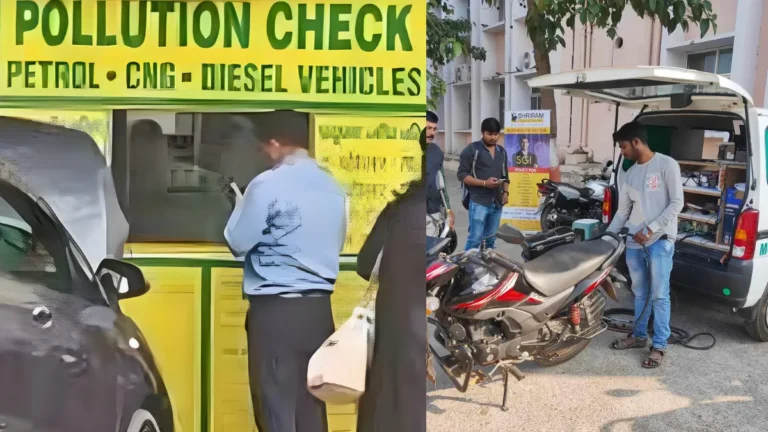 Pollution Certificate