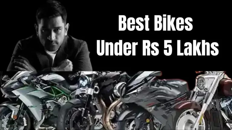 Best Bikes Under Rs 5 Lakhs
